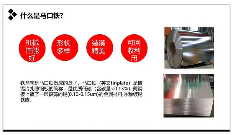 详情页_08.jpg