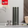 Taza térmica de acero inoxidable con revestimiento 316 Kuangdi 5158 taza de negocios de alto vacío taza de regalo para hombre grabado láser