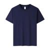 Ropa deportiva a juego para adultos y niños, Uniformes de clase, Camisetas promocionales, Camisetas culturales, Camisetas personalizadas para actividades familiares