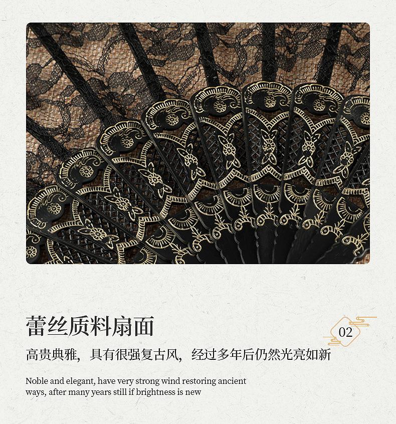扇子内页---副本_08