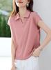 Camisa Casual de Moda con Cuello Polo y Manga Corta con Volantes Pequeños Diseño de Verano 2025 Estilo Sencillo para la Oficina Top Versátil para Mujer