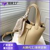 Bolsas de Mano de Moda para Mujer Este Año 2026 Nuevo Bolso Cruzado Versátil de Primavera Bolso Cubo con Pañuelo de Seda Bolso de Hombro Elegante