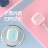 Capa Protetora de Silicone para Airpods 3 para Fone de Ouvido Bluetooth Sem Fio Apple 3ª Geração Capa Protetora à Prova de Queda Estojo para Fone de Ouvido