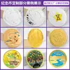 Moedas Commemorativas Personalizadas de Ouro e Prata para Celebrações do Dia Nacional e Aniversários Corporativos, Moedas Colecionáveis, Medalhas de Metal Embutidas Lacadas em Liga