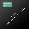 Cuchara de Bar Larga de Acero Inoxidable de Fábrica 30/32cm Palo para Remover Palo Mezclador de Cócteles Cuchara para Remover Café Té con Leche Cuchara de Bar
