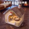 Casa Nido para Gatos para Calidez en Otoño e Invierno, Nido para Dormir para Perros Pequeños y Gatos con Forma de Pastel, Cama Semi-Cerrada para Perros, Nido para Mascotas