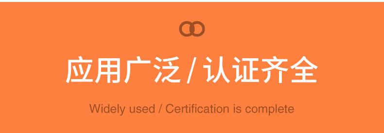 22白微动_29.jpg