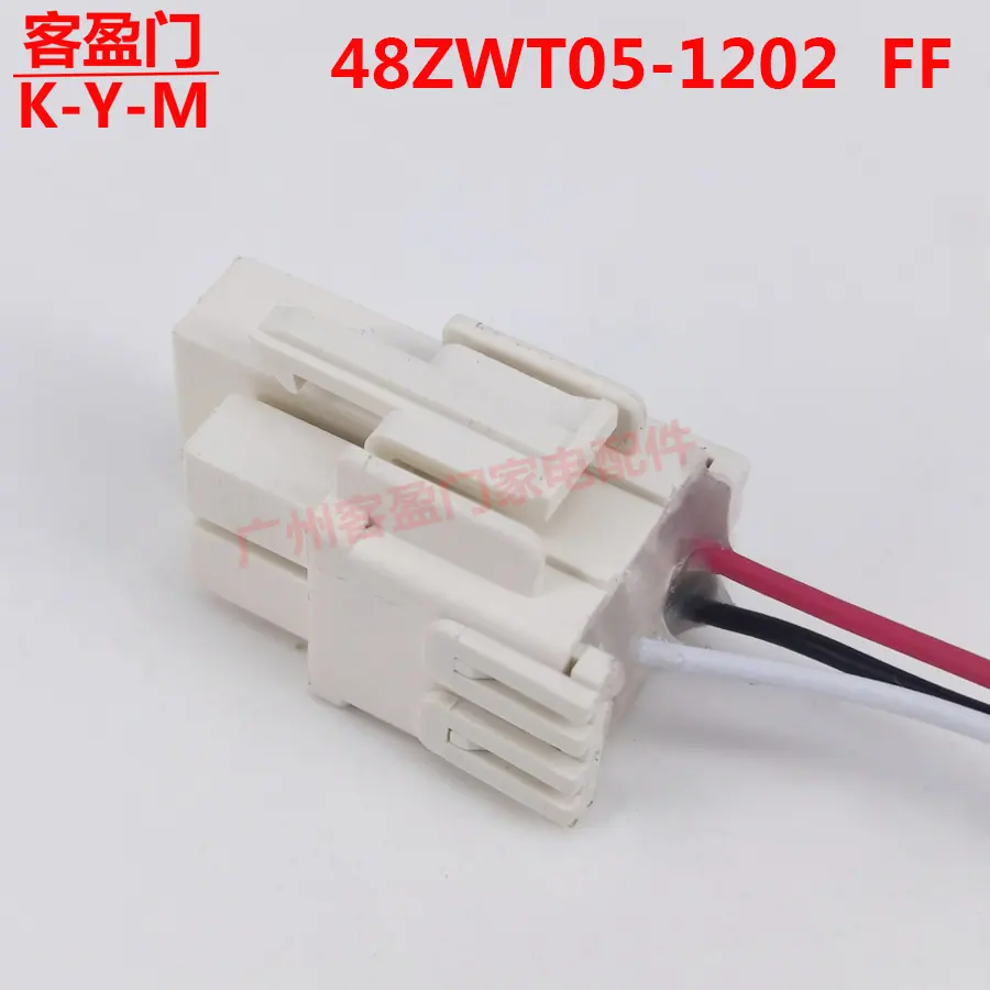 1202FF-3
