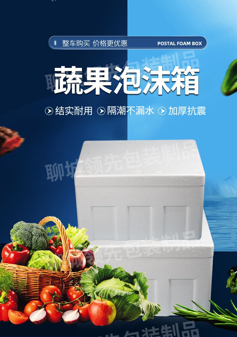 蔬果_03.jpg
