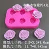 Nuevo molde de silicona serie rosa tamaño grande pequeño DIY hecho a mano chocolate azúcar mousse pastel decoración molde