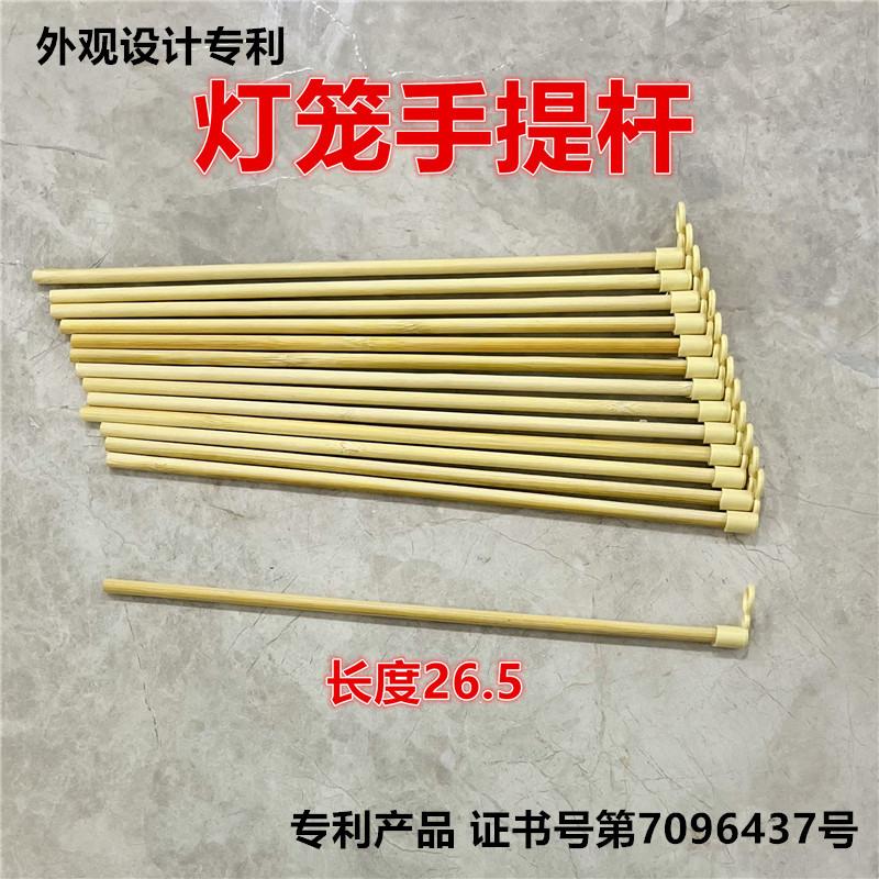 88_副本