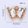 Venta Caliente Transfronteriza Colgante de Mariposa de Lujo Ligero Materiales para Accesorios DIY Pulsera de Aleación Galvanizada Colgante para Collar Venta Directa de Fábrica