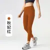Pantalones de Yoga Estilo Lulu Transfronterizos Deportivos para Exteriores Fitness Yoga Pantalones Largos para Mujer Bolsillo Lateral Levanta Glúteos Ajustados Pantalones de Yoga