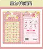 Pegatinas para Uñas Infantiles con Relieve 5D Impermeables de Dibujos Animados Pegatinas de Kuromi Melody Pegatinas de Uñas Artísticas de Cinnamon Dog Girl