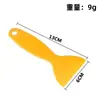 Raspador para Quitar Pegamento Raspador Pequeño de Limpieza Herramienta para Aplicación de Película en Automóviles Raspador de Vidrio Raspador de Plástico Duro para Limpieza