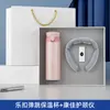 Set de Tazas Aisladas Locknlock de Gama Alta, Regalos Corporativos Personalizados para Líderes y Clientes, Souvenirs para Eventos de Reuniones Anuales