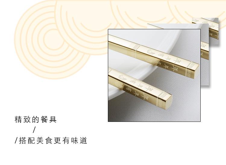 详情_09.jpg