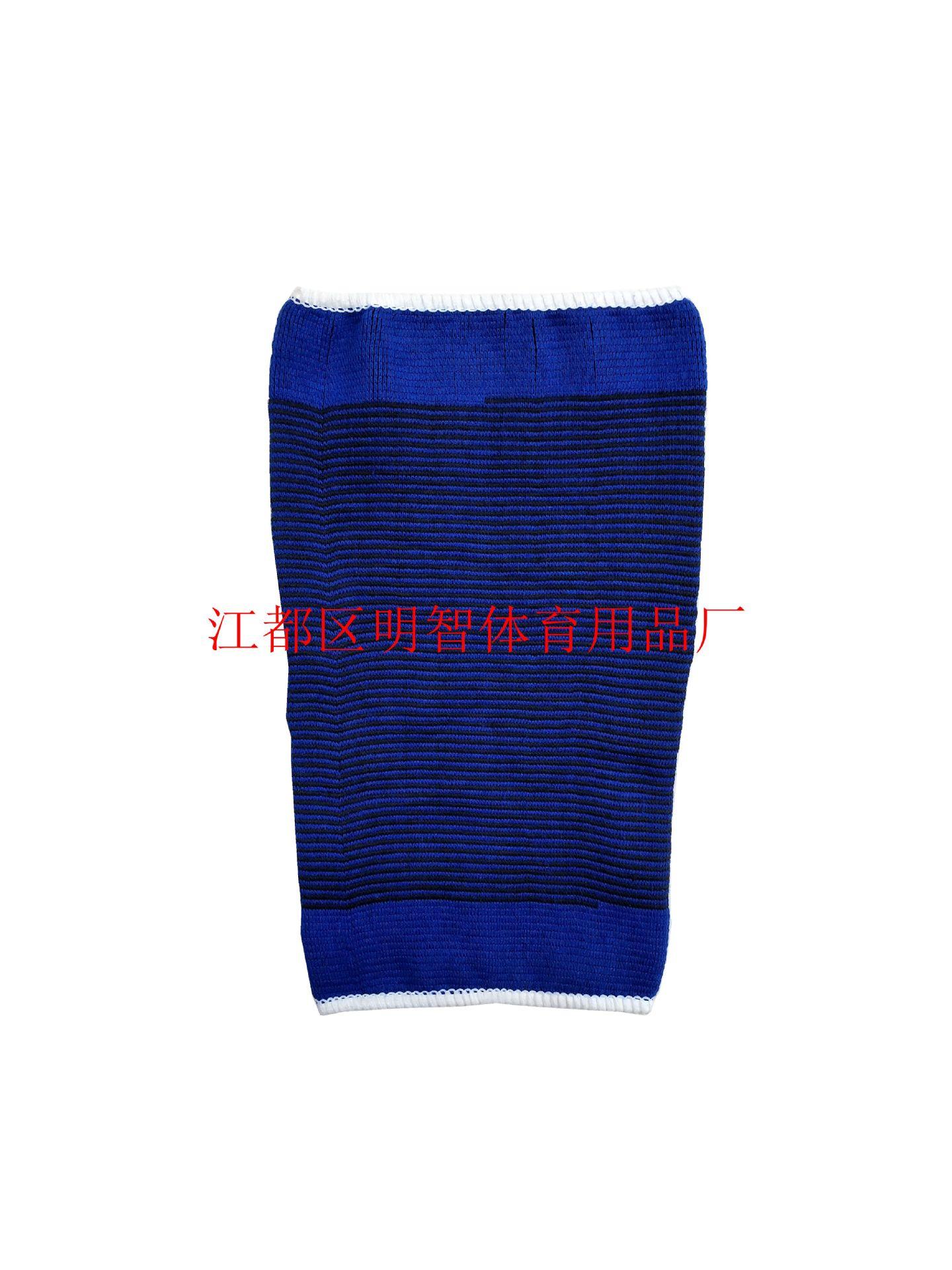 IMG_20161109_094232_副本