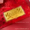 Sobre Rojo Dorado Oro Puro Año Nuevo Año del Caballo Fiesta Anual Princesa Por Favor Hazte Rico Billete de Oro Regalo Souvenir Pequeño Regalo Presente