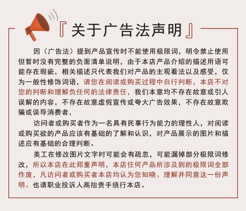 16254807697_335598055