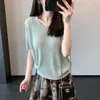 Design sem costas~ Caimento versátil, Estilo relaxado, Efeito emagrecedor, Esconde imperfeições, Camiseta de malha de manga curta para mulheres, Verão H062311