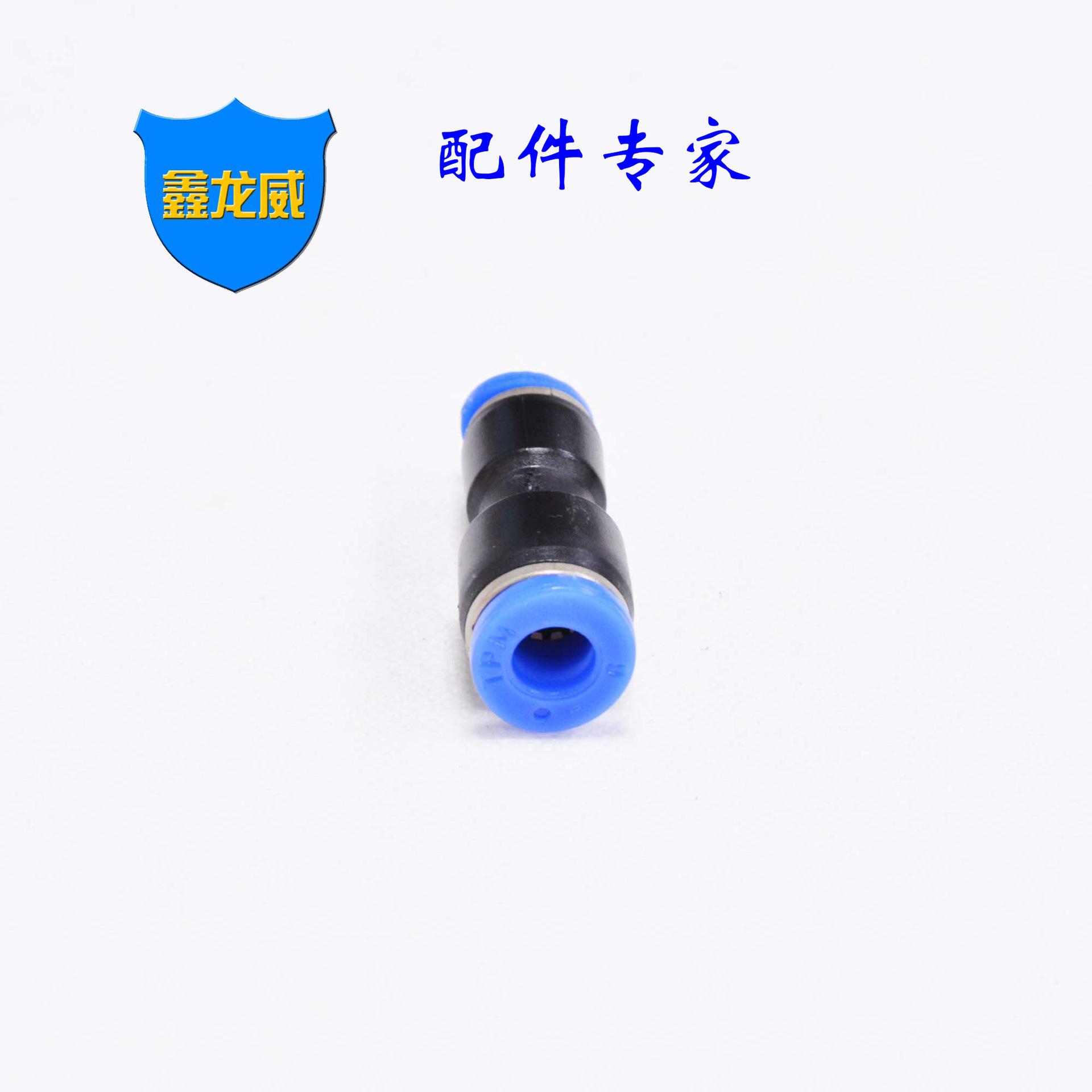 PG6-4 TPM.jpg