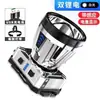 Linterna Frontal con Luz Fuerte e Iluminación Súper Brillante, Linterna de Cabeza para Uso en Exteriores, Largo Alcance, Recargable, para Pesca Nocturna, Xenón Pequeño, Larga Duración de Batería