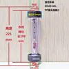Rotámetro de Tubo de Plástico Material PPR/PPH DN15/25/32/50/65 Flotador Medidor de Flujo de Agua Líquida Resistente a Ácidos