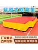 Colchoneta de Salto de Altura Estilo Back-Flip, Colchoneta de Salto con Pértiga, Refugio Impermeable Cubierto de Esponja, Colchoneta Gruesa de Salto de Altura Escolar, Refugio Protector
