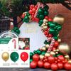 Uma variedade de terno de balão de Natal transfronteiriço grinalda de Natal balão arco terno balão cadeia decoração festa de Natal
