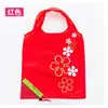Bolsa de Compras para Supermercado Gran Capacidad Fruta Plegable Bolsa de Almacenamiento Doméstica Portátil Linda Fresa Cesta de Compras Portátil