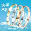 Pulsera de acero inoxidable para niñas de alta calidad, galvanizada, nicho, para mujer, no se decolora, acero de titanio Taigang, joyería, joyería al por mayor