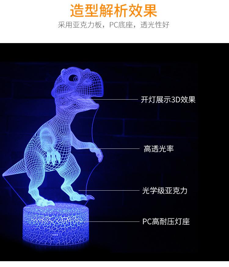IMG_0877_看图王_看图王_04.jpg