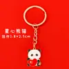 Llavero Patriótico de Panda por el Día Nacional para Estudiantes, Lindo Colgante Decorativo de Tendencia Nacional, Llavero Metálico Pequeño de Regalo por el Día Nacional