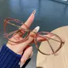Gafas de Ojo de Gato Lisas de Nuevo Estilo que Cambian de Color para Mujer, Se Pueden Equipar con Lentes Planos Antiluz Azul a Prueba de Miopía, Gama Alta, Rostro Pequeño