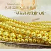 Suministrado Directamente del Fabricante, Joyería Nanyang Perlas de Concha Dorada 2-16 mm Collar Accesorios para Manualidades Cuentas Sueltas