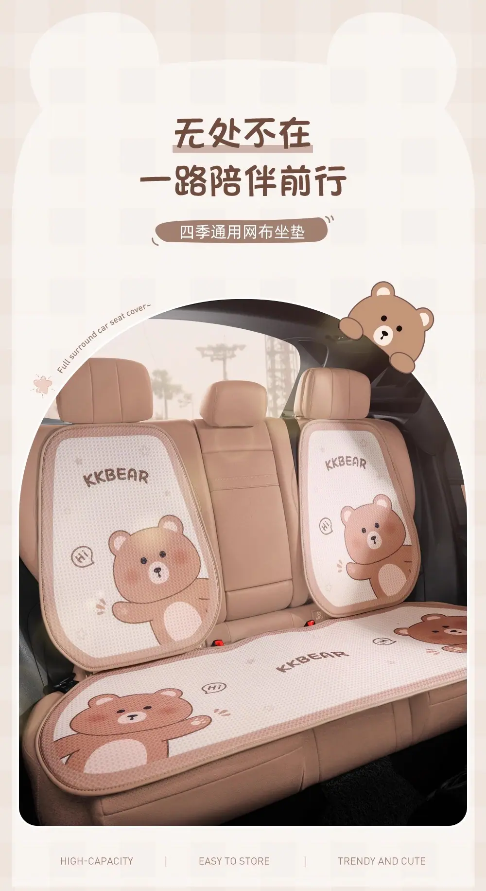 详情图05