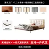 Cama de cuero estilo vintage para dormitorio principal, cama retro con patrón de gofres, cama con cabecero minimalista delgado, cama de madera maciza con borde al ras, cama doble tapizada