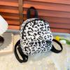 Mochila de Nicho da Moda 2024 Novo Estilo Personalidade Casual Versátil Mini Estampa de Leopardo Grande Capacidade