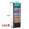 Refrigerador Comercial de Doble Puerta OWALI Acero Inoxidable Vertical Cuatro Puertas Bebida Verdura Fruta Gran Capacidad Congelador de Cocina