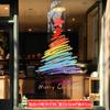 2026 Nuevas Decoraciones Navideñas Pegatinas de PVC Centro Comercial Tienda Árbol de Navidad Pegatinas para Ventana Escena de Atmósfera Diseño