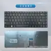 Adecuado para teclado Samsung R467 P467 R463 R465 R468 R470 R428 R429 R440