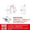 Cilindro de Cerradura de Pestillo para Baño Lengüeta Única Inodoro Baño Universal Sin Llave Accesorio Pestillo Dormitorio Interior
