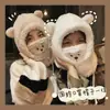 Chapéu de Urso Inverno Cachecol Máscara Fofa Integrados Proteção de Orelha Chapéu Inverno Pelúcia Cachecol com Capuz Feminino À Prova de Vento e Quente