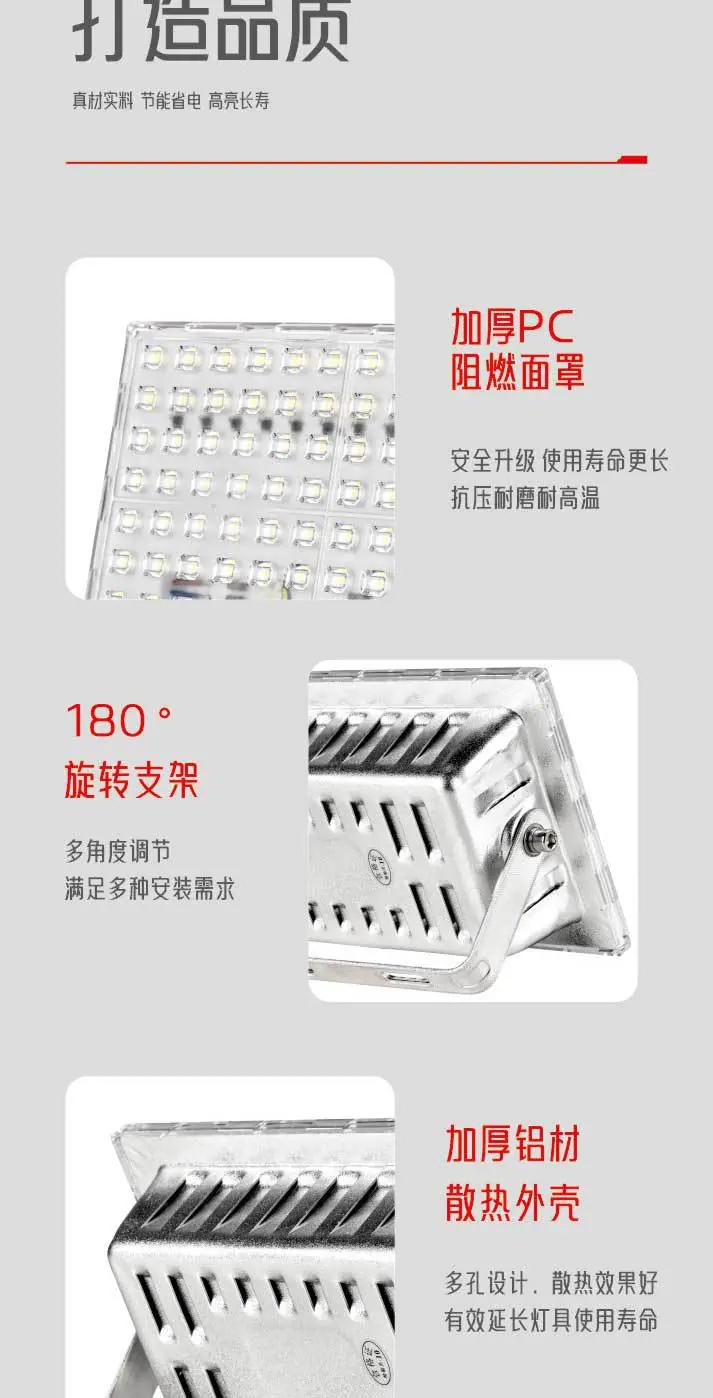 详情 (6).jpg