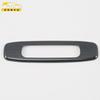 Aplicable a 18 Kaiyue manija de tragaluz anillo brillante Kaiyue manija de tragaluz de techo reposabrazos marco decorativo parche