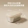 Caja de Almacenamiento para Refrigerador y Congelador de Acero Inoxidable 304 Portátil para Viajes Contenedor de Comida para Bebé Mini Caja de Almacenamiento de Alimentos para el Hogar