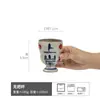 Taza de Cerámica para Uso Doméstico, Taza Pintada a Mano con Color Bajo Esmalte, Taza Alta Estilo Japonés, Taza de Café de Cerámica Rústica Sostenida a Mano, Taza de Porcelana