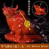 Enfeites de Pet de Chá que Mudam de Cor, Sapo Dourado, Pode Criar Animal de Estimação Mesa de Chá, Mesa de Chá, Bandeja de Chá, Brincadeira de Chá, Cerimônia do Chá, Acessórios para Conjunto de Chá