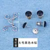 Herramienta para ceñir la cintura sin coser, Ajustador de cintura de jeans desmontable, Botón de metal ajustable para ceñir la cintura